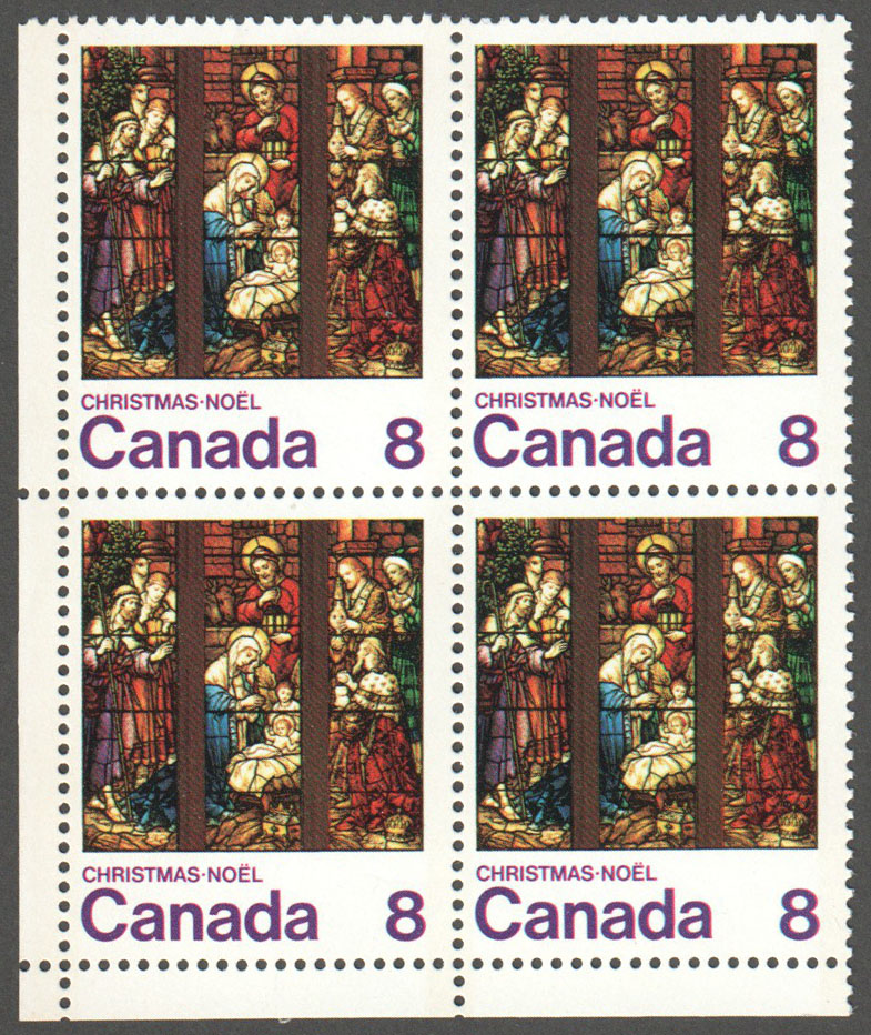 Canada Scott 697var MNH Block (A4-12) - Click Image to Close